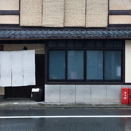 Traditional Kyoto Home Ichiyoraifuku Dış mekan fotoğraf